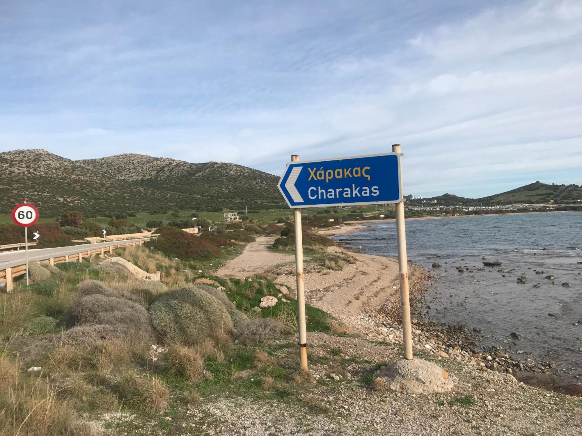 Sounion Green Retreat 外观 照片